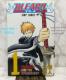   BLEACH 1 (WvR~bNX) R~bN 2002/1/10 1s vۑѐl()
