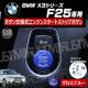 BMW X3ذ F25 p ݌ ݼ  į  ۽ٰ