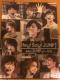 !A!HeySay JUMP/cA[2013/DVD2gi!