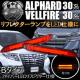 LEDڸ ̧ް 30 ̧  ު̧ Wڰ گ B 