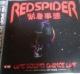 2gCD RED SPIDER ً} ONE SOUND DANCE LIVE 2K8