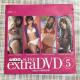 sabra DVD 5 R{A^A⍲^IqAxƂ ق