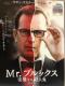 Mr.ubNX ȂElSi'08ājDVD