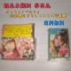 Vi AKB48~Ղ ݂Ȃ̊SB艺낵~j~jʐ^W  ݂Ȃ