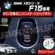 BMW X5ذ F15 p ݌ ݼ  į  ۽ׯ