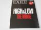 G  EXILE 2016 8 VOL.100 V[t HiGH&LOW