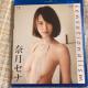 ZBlu-ray ތZi / sensationalism Oh