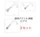 b252 jp16g{fB[sAX3