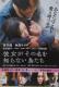 ����DVD�@�ޏ������̖���m��Ȃ�������