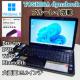 TOSHIBA dynabook Corei5 8GB SSD256GB Windows11 Office u[C