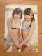 SKE48 {c@؍肠@T@ʐ^@AKB48