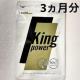 LOp[ Tvg 20{Zk}J+100{ZkgJbgAz 3  ۂ AMj Vg