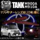 LED��ڸ��12�A�d�l �ݸ M900A M910A�n �Ή� گ�ޔ��� ����