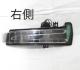 [ E xc hA~[ ECJ[ LED W176/W246/W204/W212/W218/C117/C118/X156