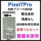 gp Pixel 7 Pro 128 GB SIMt[ O[ {