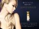 ycҖޭz޸ /LOVE TOUCH 50ml