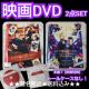DVD2_wl͍点 ~V˂̗]~ t@Ci x 