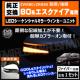 80  ZWR80 ZRR80 Ή LED ݼ ޱװ ݶƯ 