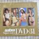 J@sabra DVD 31 ݁AĐ쏃AȂ߁AΌȂ ق