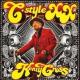 sKENTY GROSStTOMY BORDER SILVER KING UEROCK-X QG WpQ reggae