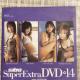 J@sabra DVD 14 cqAˑ ق