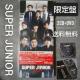 SUPER JUNIORypՁzHero [2CD+DVD]<񐶎Y>