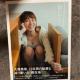 ^Xi@Ё@܂ƂOK ݁@AKB48 ނʐ^W@Jς