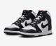 NIKE DUNK HIGH
