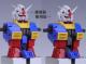 y107ǁz1/144 RG K_Ver.2.0 RAEubN up[c iRAEt@C^[p) vf
