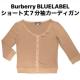 yizo[o[ V[g7J[fBK/Burberry BLUELABEL/x[W/M