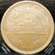 \~d a61N O 1986 \~ \~ \~ \~ݕ 10 yen coin,1986 Showa 61 E