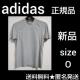 adidas-AfB_XX|[cC TVcg[jO
