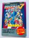 bN} 7@h̑Ό@KU@@U{@KCh@SFC@SNES Rock Mega Man Strategy Guide