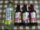SUNTORY T[̑f{C(ԁj4{@E