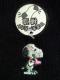 PEANUTS ߰ů SNOOPY ǰ߰ ʲ  C ׯ |Cg