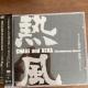 ZDVD CHAGE and ASKA 25th Anniversary Special `Q MRT[g
