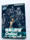 M̖]Online vC[YoCu 2 IC U{ KCh Nobunaga's Ambition Online