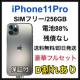 D 88% iPhone 11 Pro 256 GB SIMt[ {
