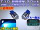 ׁzCREEʲܰ3ܯLEDT10u[/21