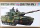 1/35 ^~ CMX `[teMk.5