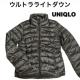 yizEgCg_E/UNIQLO/fB[XM/J[L/[ܕt