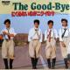 The Good-Bye�@�ɂ��߂Ȃ��̂��j�N�C�̃T