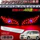ïܺ RK1/2 LED ٱdl ʲϳĽį گ 