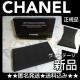 CHANELLES PINCEAUX CHANEL uV|[`Vi