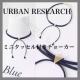 SALEURBAN RESEARCHA[oT[`~j^bZXEF[h`[J[lCr[