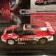 NSX (JGTC) 2001 ۯ #1 ݸ聚