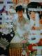 yzj[`F搶 PPZbgsʃh}t