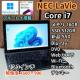 NEC LaVie Corei7 ������16GB SSD512GB �u���[���C Web�J���� Windows11 Office