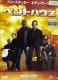 ygnEX('11)vDVD