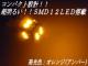 mLED12ASMDIW|WVvYY50t[K